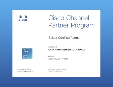 ciscocertificate_do-17-06